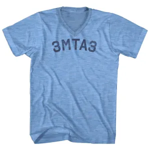 3MTA3 Eat Me Adult Tri-Blend V-neck T-shirt