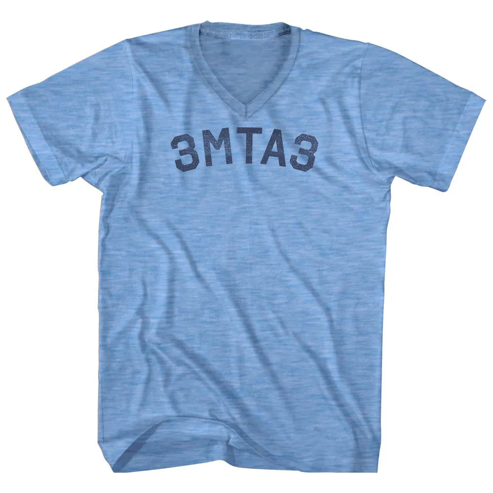 3MTA3 Eat Me Adult Tri-Blend V-neck T-shirt